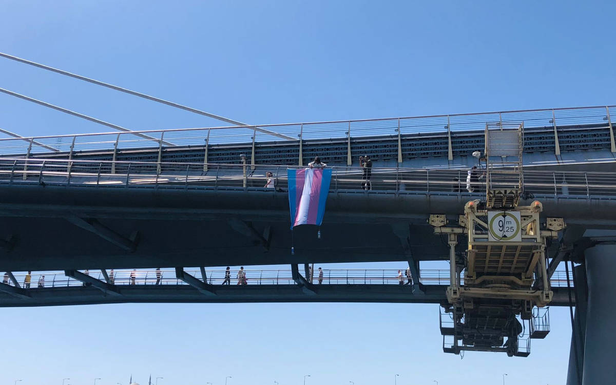 10. Trans Onur Yürüyüşü'nde gözaltına alınan 2 aktivist hakkında beraat kararı! Kaos GL - LGBTİ+ Haber Portalı