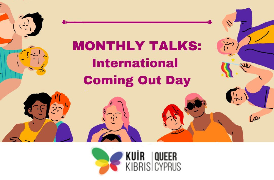 “Ayrımcılık ve önyargıdan uzak, kapsayıcı ve güvenli bir ortam yaratmaya kararlıyız” | Kaos GL - LGBTİ+ Haber Portalı Haber