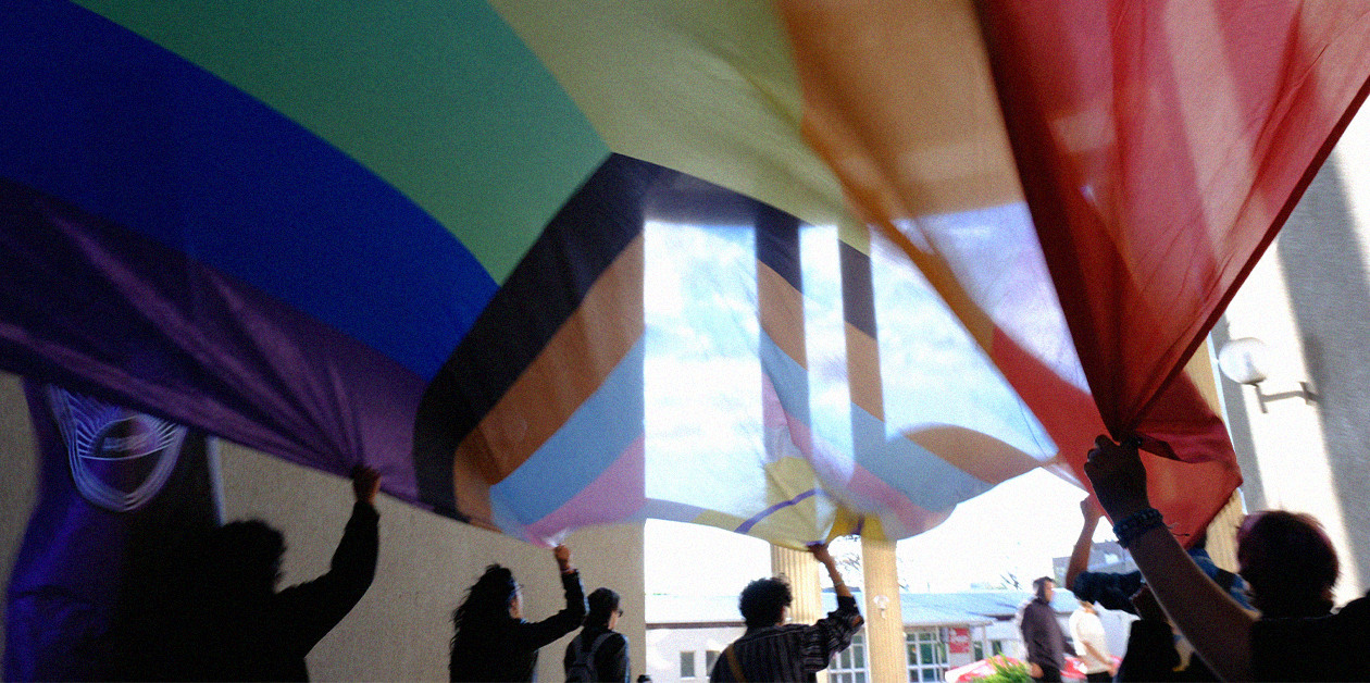 Bilkent Üniversitesi’nde Onur Yürüyüşü: “Hakkımızı sokaklarda aramaya devam ediyoruz” | Kaos GL - LGBTİ+ Haber Portalı Haber