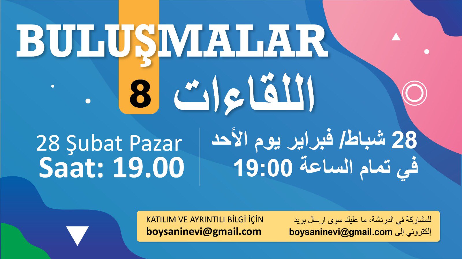Boysan’ın Evi ve SGDD’den: Buluşmalar 8 | Kaos GL - LGBTİ+ Haber Portalı Haber