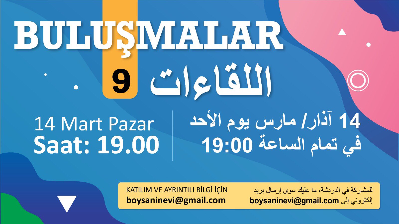 Boysan’ın Evi ve SGDD’den: Buluşmalar 9 Kaos GL - LGBTİ+ Haber Portalı