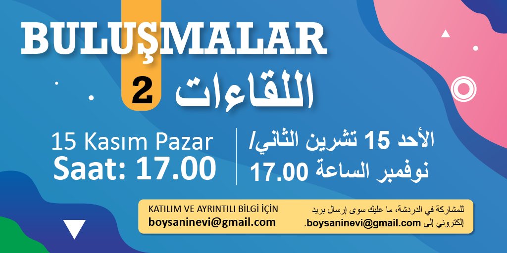 Boysan’ın Evi ve SGDD’nin buluşmalar serisi devam ediyor | Kaos GL - LGBTİ+ Haber Portalı Haber
