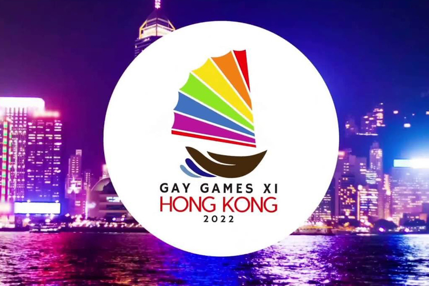 Çin’in homofobik siyasetçileri, Çin Halk Cumhuriyeti Hong Kong Özel İdari Bölgesi'nde gerçekleşecek Gay Games’i tehdit ediyor | Kaos GL - LGBTİ+ Haber Portalı Haber