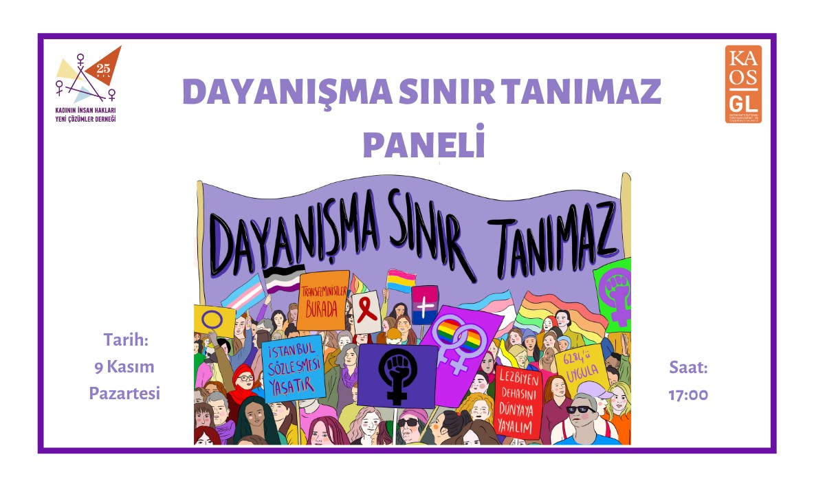 “Dayanışma Sınır Tanımaz” paneline davetlisiniz! | Kaos GL - LGBTİ+ Haber Portalı