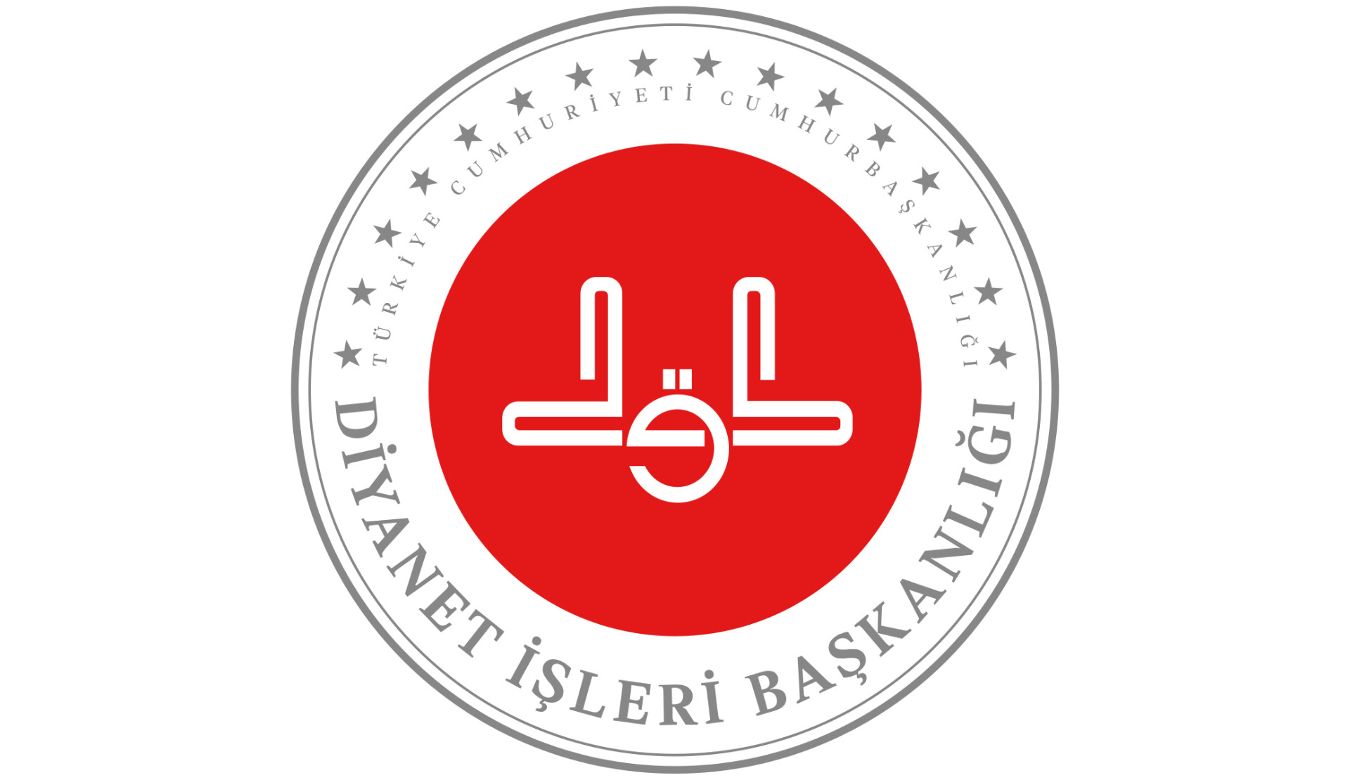 Diyanet, bir ay aranın ardından yine Cuma hutbesinde LGBTİ+’ları hedef aldı | Kaos GL - LGBTİ+ Haber Portalı Haber