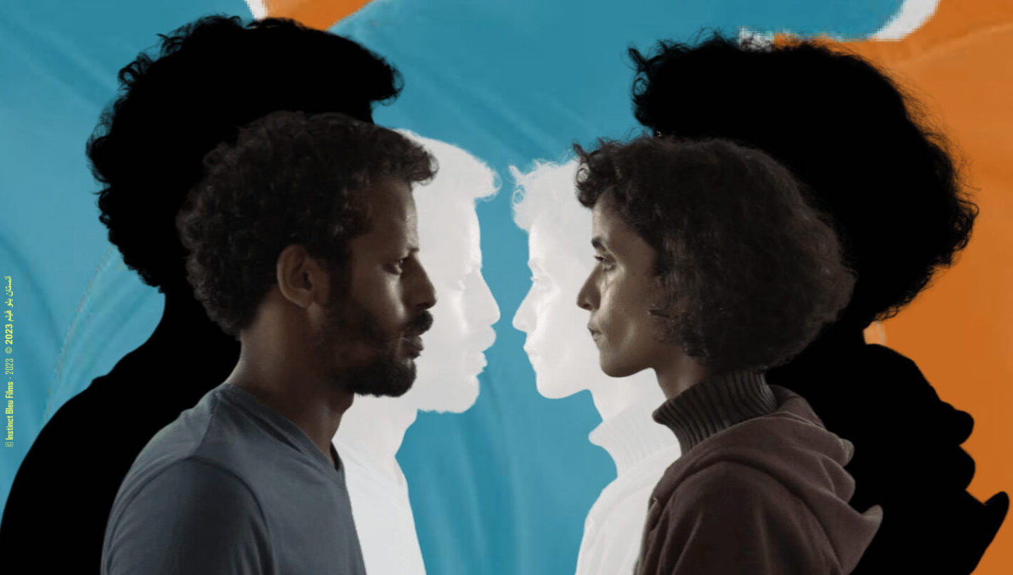 Engelsiz Filmler Festivali’nden: Koşullu Tutku Kaos GL - LGBTİ+ Haber Portalı