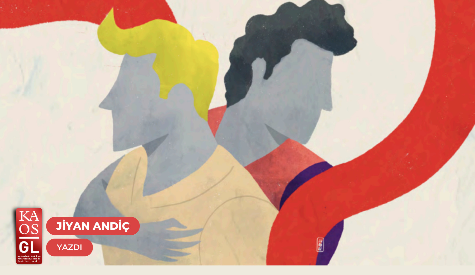 HIV’le birlikteliğimiz | Kaos GL - LGBTİ+ Haber Portalı Gökkuşağı Forumu Köşe Yazısı