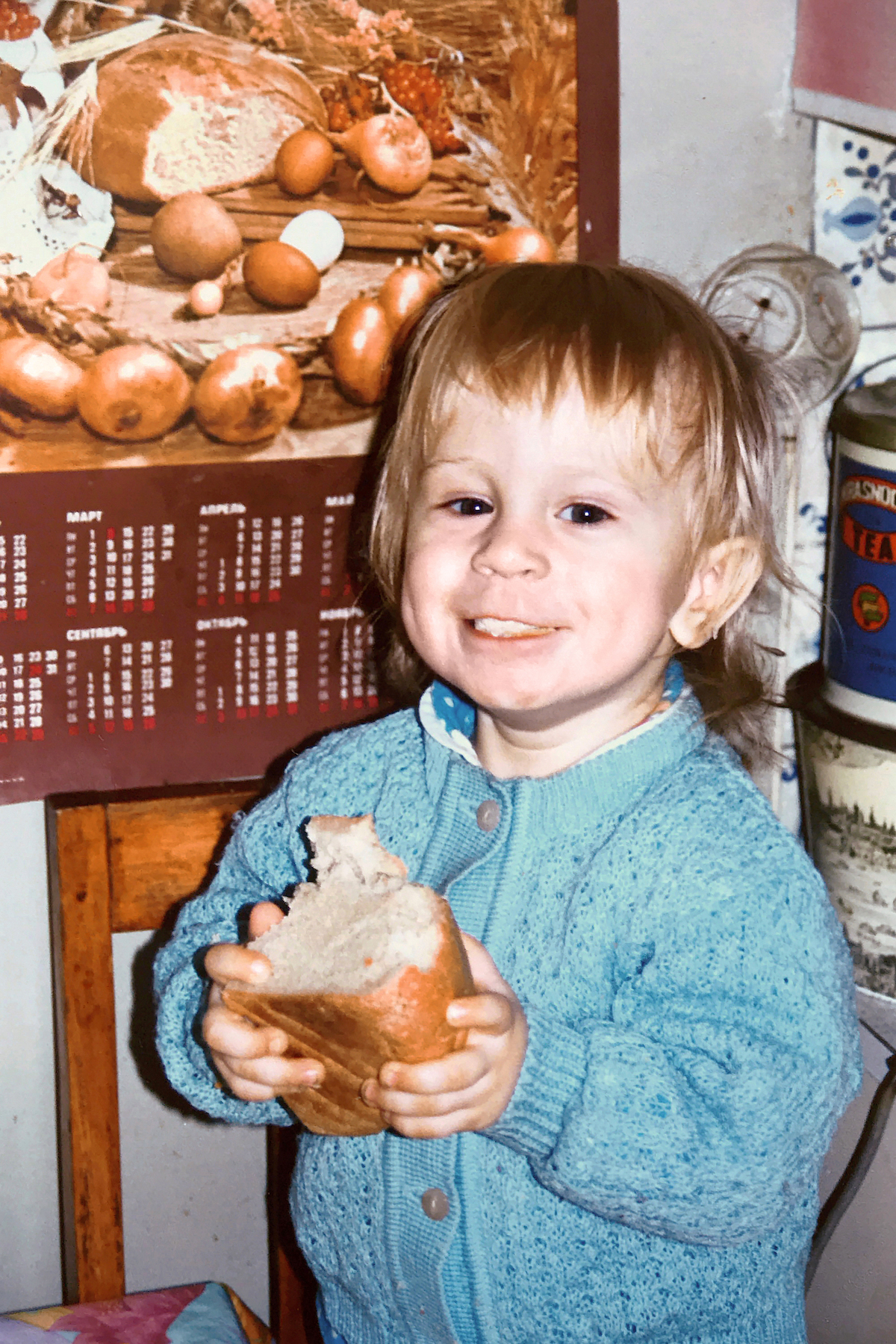 irene-kuzemko-dan-turkiyeli-intersekslere-yalniz-degilsiniz-2