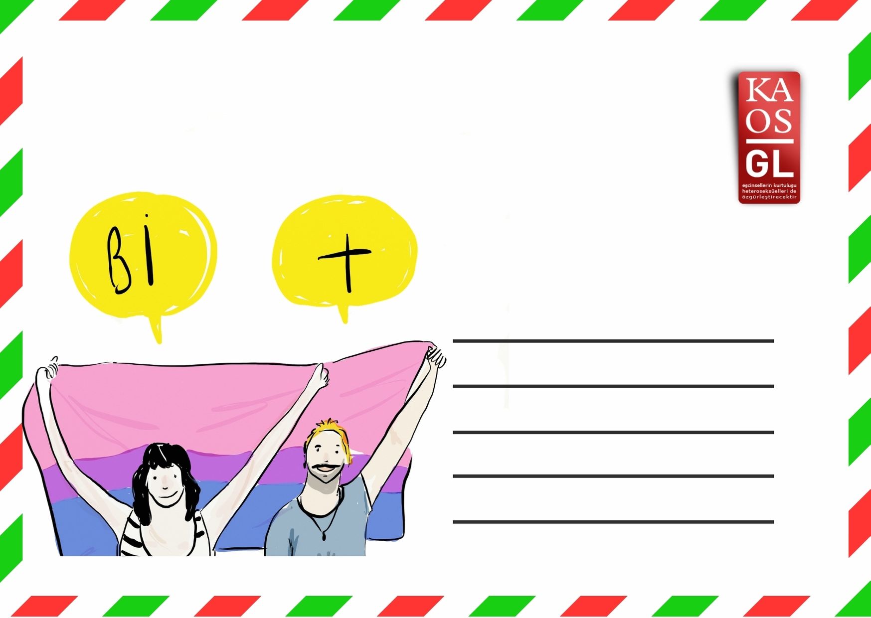 kaos-gl-den-yeni-yil-kartpostallari-2 kaos-gl-den-yeni-yil-kartpostallari-2