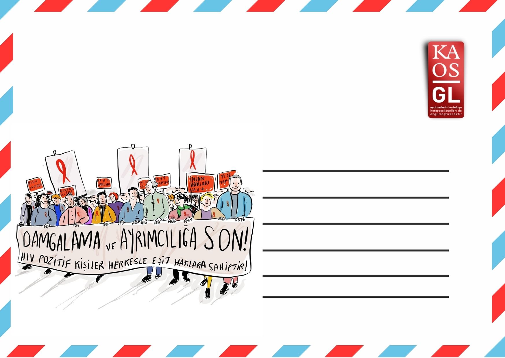 kaos-gl-den-yeni-yil-kartpostallari-4 kaos-gl-den-yeni-yil-kartpostallari-4