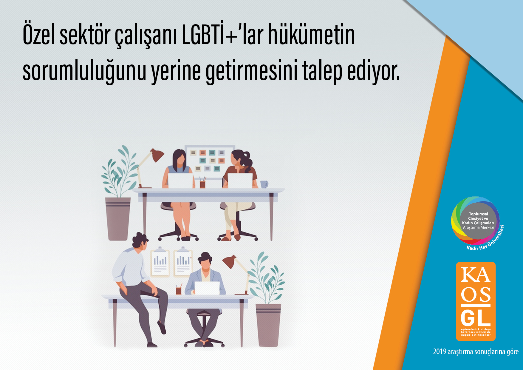 ozel-sektor-calisani-lgbti-lar-farkindalik-kampanyalari-talep-ediyor-3 ozel-sektor-calisani-lgbti-lar-farkindalik-kampanyalari-talep-ediyor-3