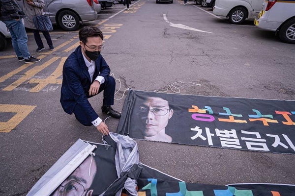 seul-gokkusagina-boyanabilir-1