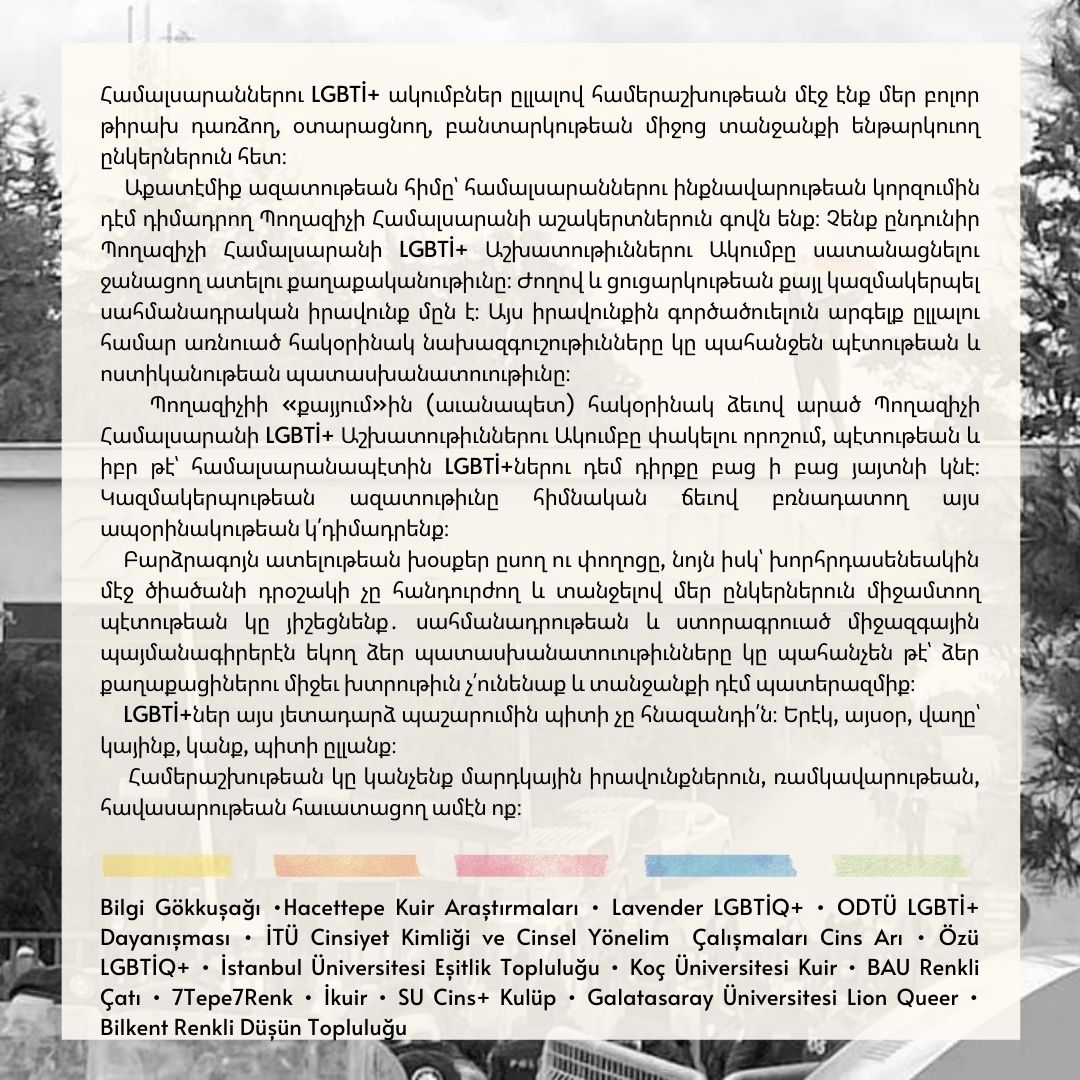 universite-lgbti-topluluklari-dun-bugun-yarin-vardik-variz-var-olacagiz-2 universite-lgbti-topluluklari-dun-bugun-yarin-vardik-variz-var-olacagiz-2