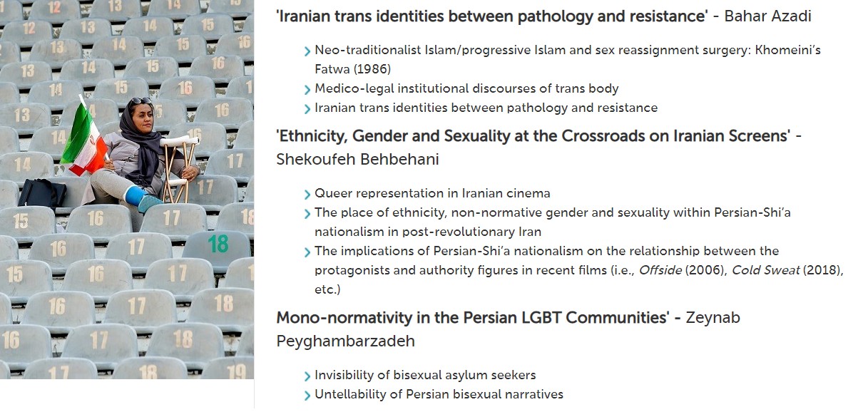 “İran’da LGBTQ Olmak” paneli Zoom’da | Kaos GL - LGBTİ+ Haber Portalı Haber