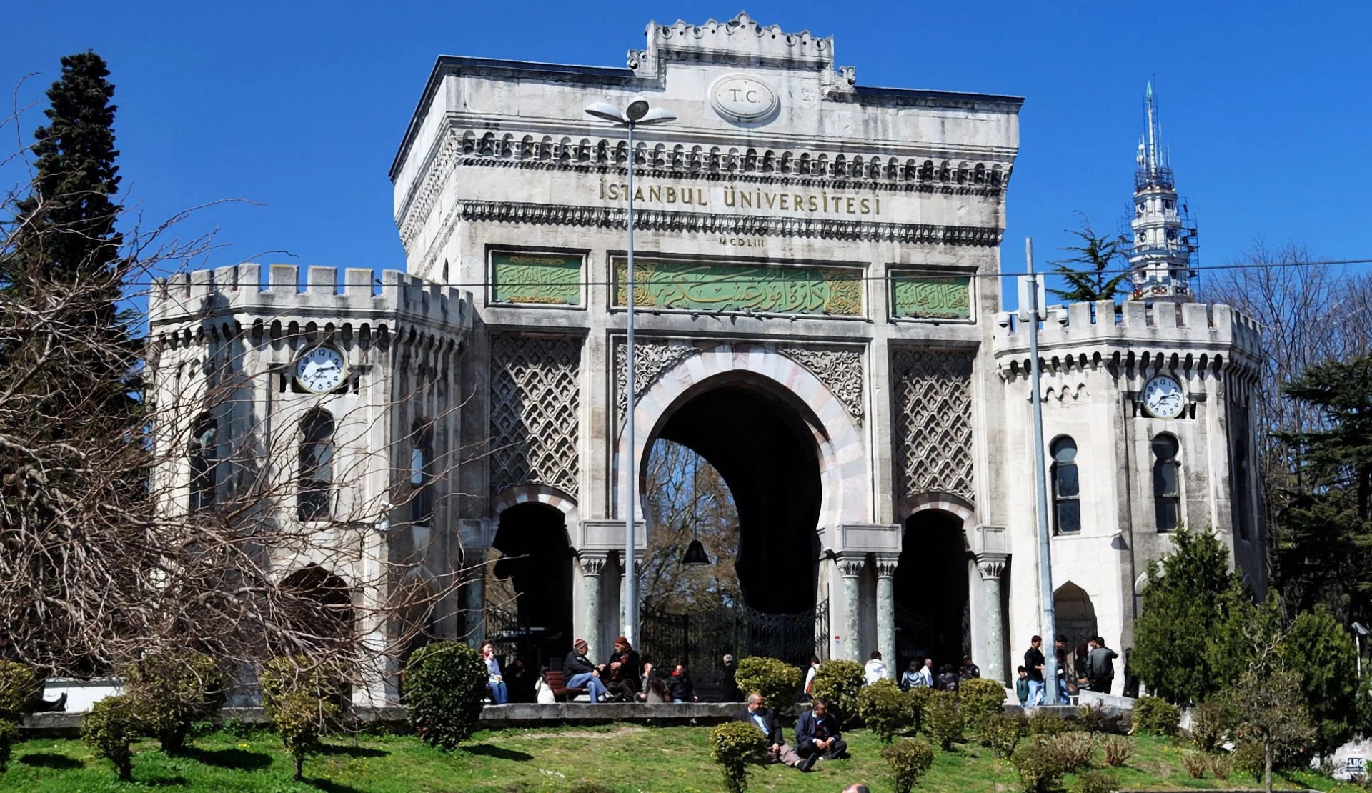 İstanbul Üniversitesi’nde trans öğrenciye “terör örgütü propagandası” iddiasıyla disiplin soruşturması! | Kaos GL - LGBTİ+ Haber Portalı