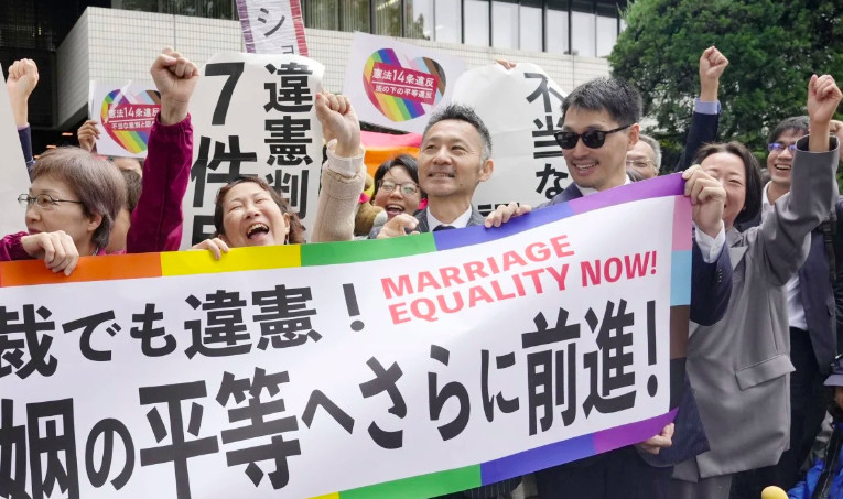 Japonya’da eşcinsel evlilik yasağına ilişkin bir karar daha Kaos GL - LGBTİ+ Haber Portalı