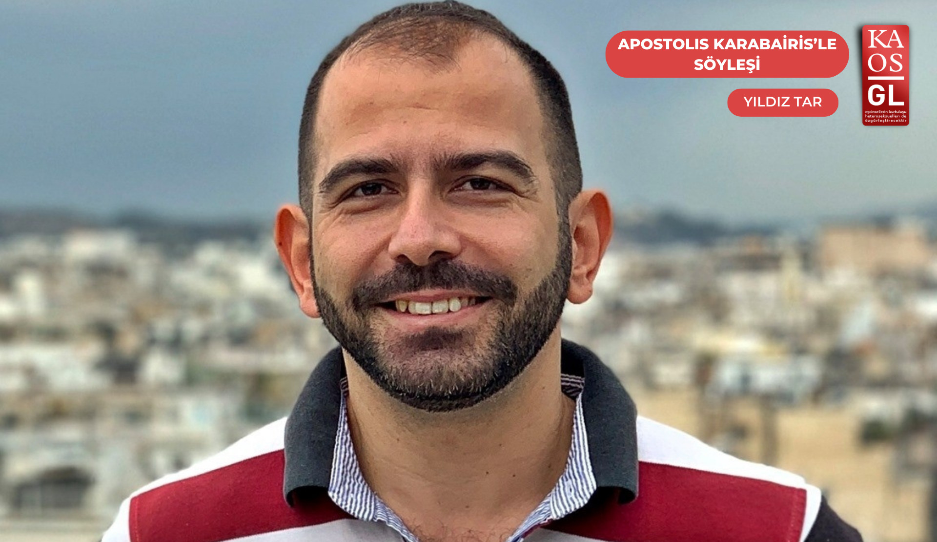 Karabairis: “Yunanistan’daki evlilik eşitliği önemli bir dönüm noktası” | Kaos GL - LGBTİ+ Haber Portalı Haber