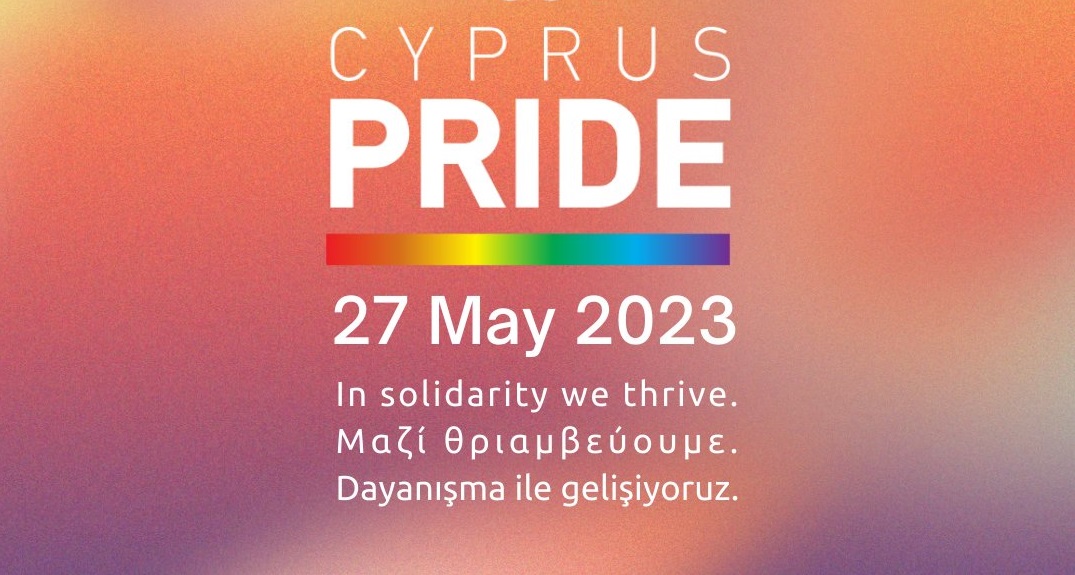 Kıbrıs Onur Festivali 27 Mayıs’ta | Kaos GL - LGBTİ+ Haber Portalı Haber