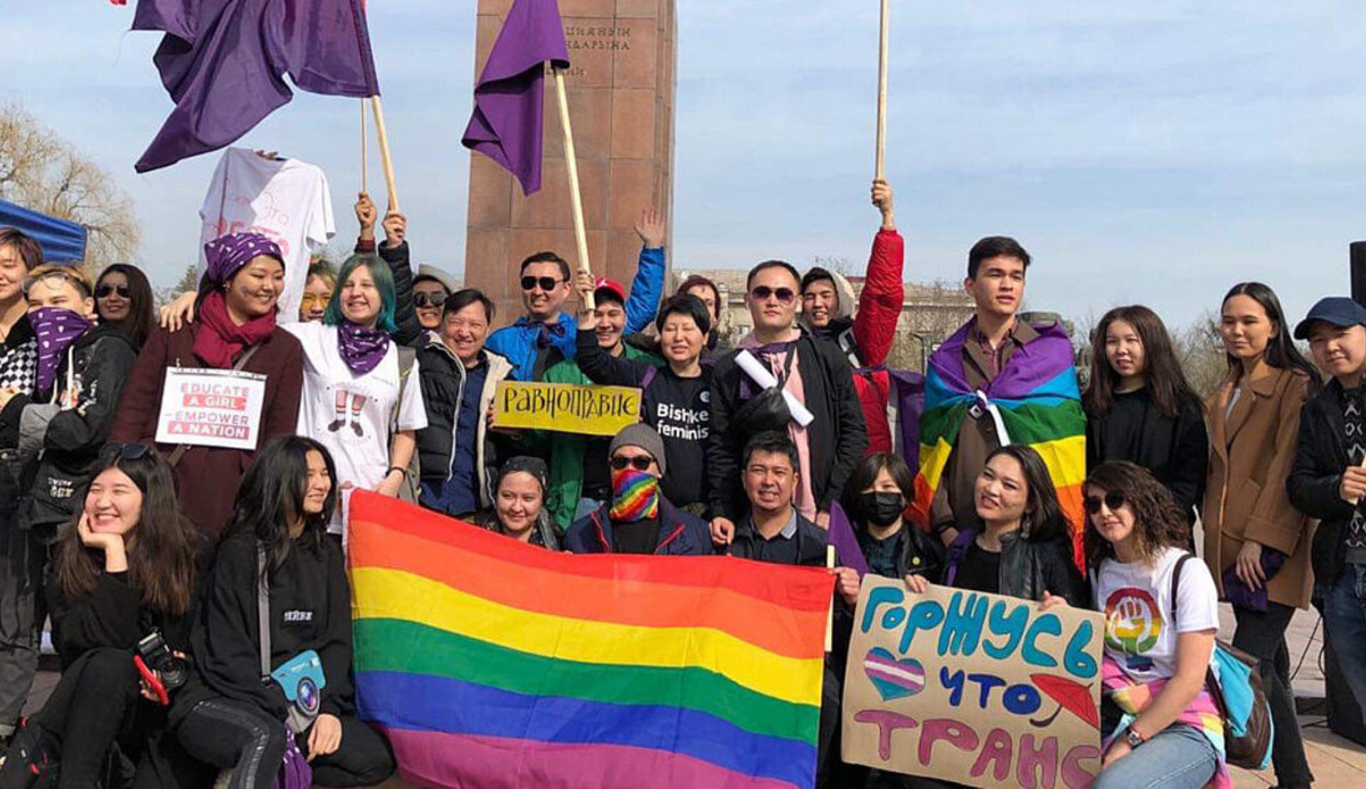 Kırgızistan Üreme Sağlığı Birliği’nin kliniği yıkılacak: “Kliniğin kapatılması, cinsel şiddet mağdurları için ciddi sonuçlar doğuracak” | Kaos GL - LGBTİ+ Haber Portalı