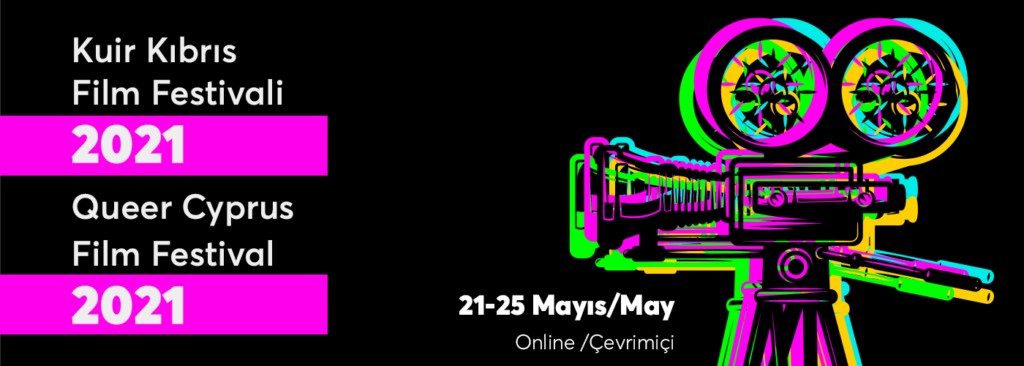 Kuir Kıbrıs Film Festivali başlıyor Kaos GL - LGBTİ+ Haber Portalı