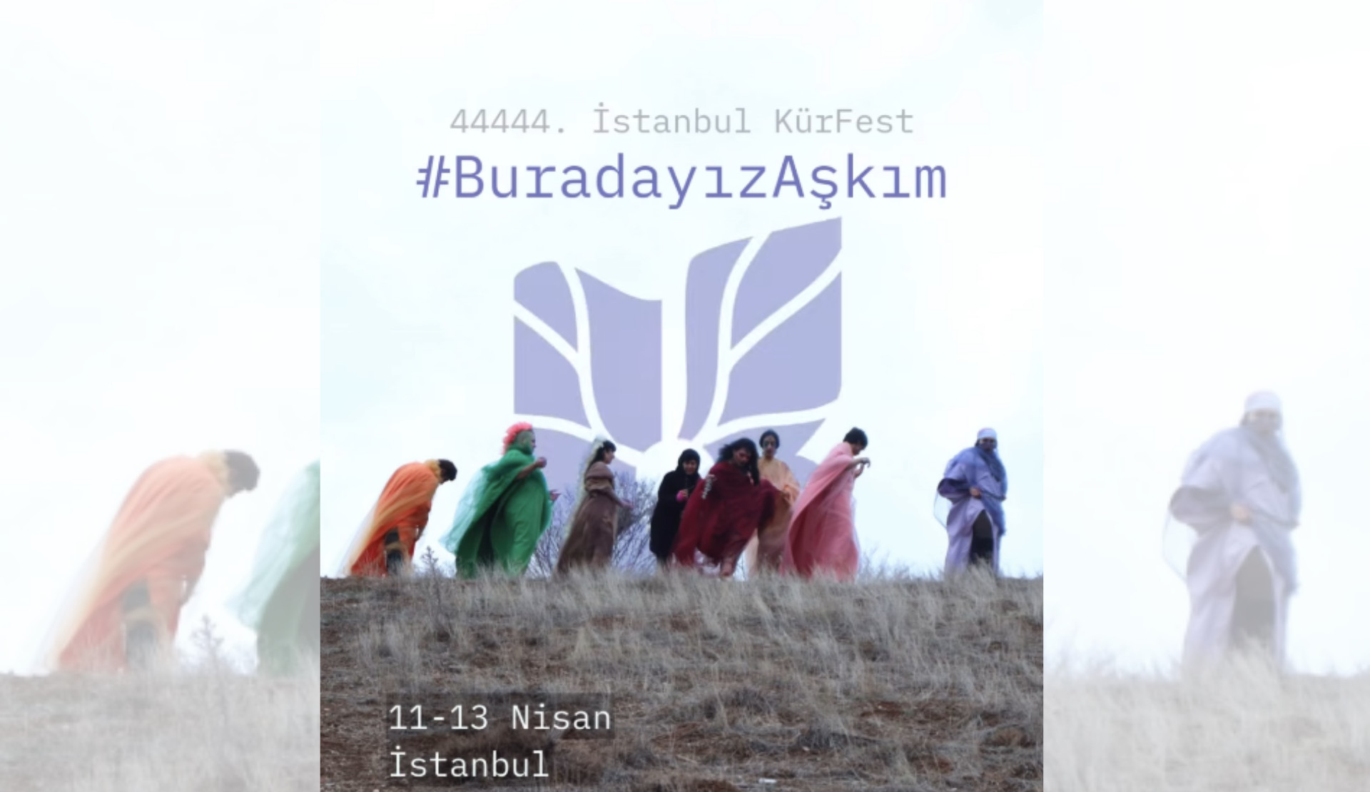 KuirFest, “İstanbul KürFest: Buradayız Aşkım!” seçkisiyle izleyicilerle buluşacak! | Kaos GL - LGBTİ+ Haber Portalı Haber