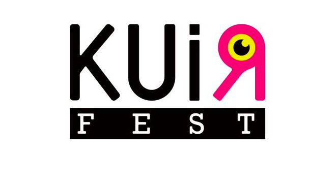 KuirFest tarihleri açıklandı! | Kaos GL - LGBTİ+ Haber Portalı Haber