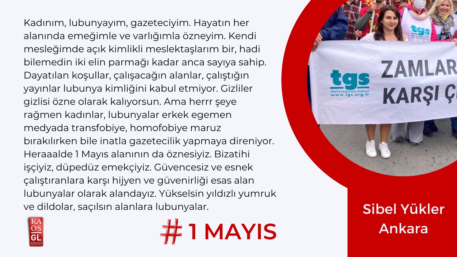 LGBTİ+’lar 1 Mayıs alanlarından bildiriyor: Saçılsın alanlara lubunyalar | Kaos GL - LGBTİ+ Haber Portalı Haber