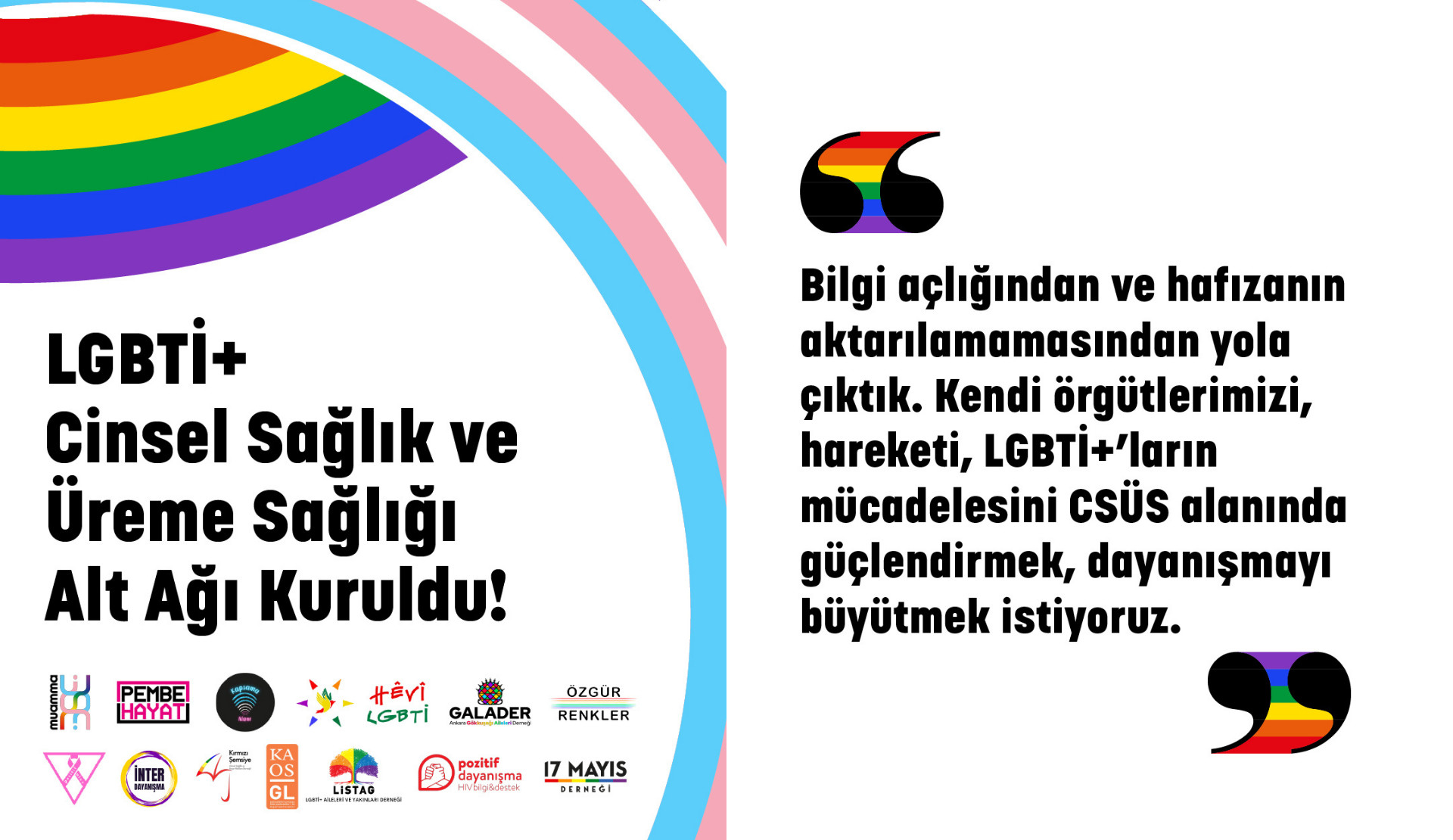 LGBTİ+ örgütlerinden 1 Aralık hamlesi: Cinsel Sağlık ve Üreme Sağlığı Ağı kuruldu Kaos GL - LGBTİ+ Haber Portalı