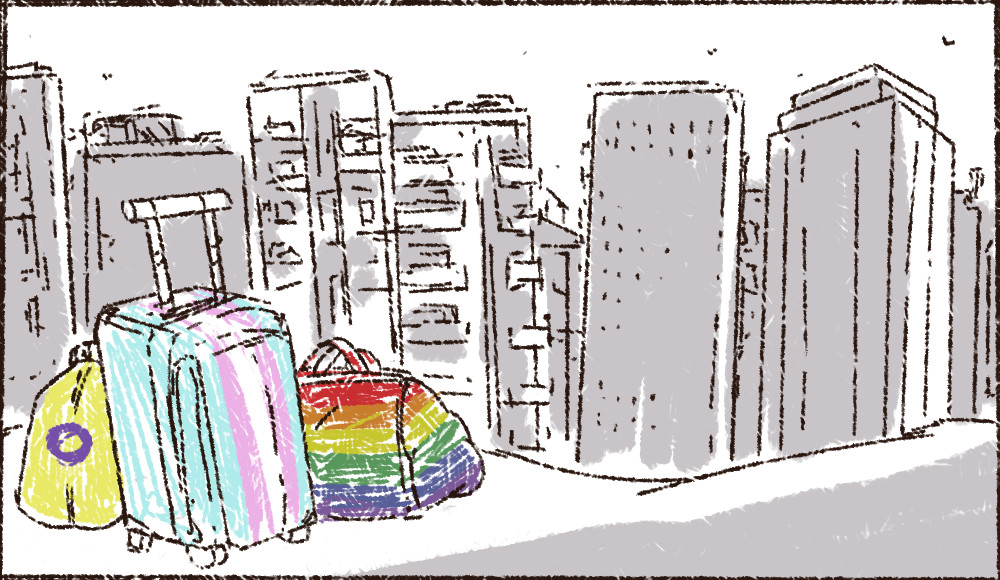 ODTÜ Rektörlüğü, yürütmesi durdurulan yurt yönetmeliğini yayımdan kaldırmıyor! | Kaos GL - LGBTİ+ Haber Portalı Haber