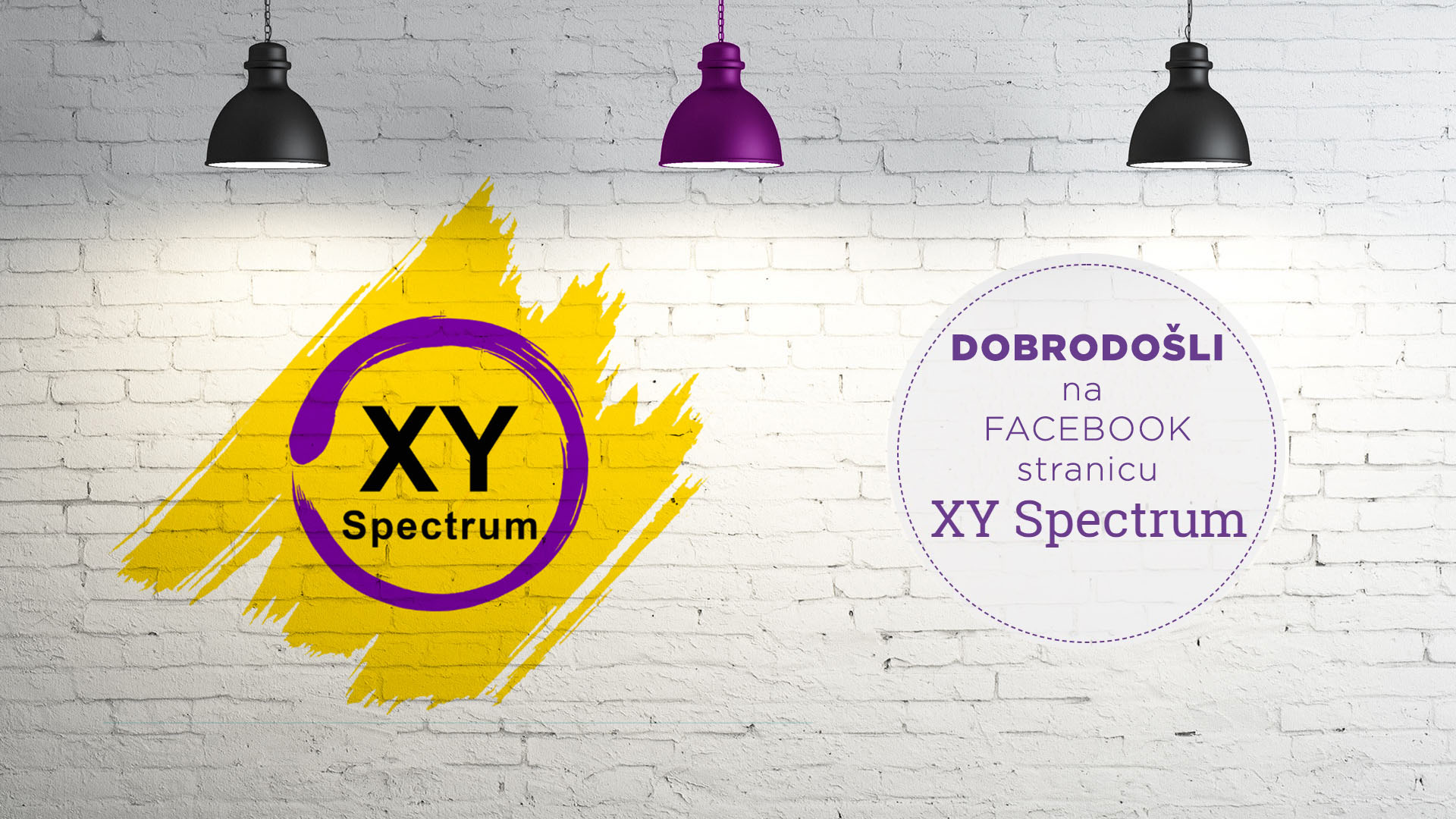 Sırbistan’da intersekslere ayrımcılığa karşı yasal koruma | Kaos GL - LGBTİ+ Haber Portalı Haber