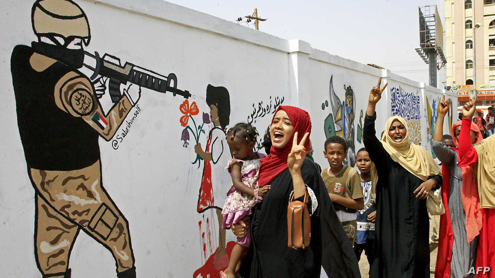 Sudan kadın sünnetini yasaklıyor | Kaos GL - LGBTİ+ Haber Portalı Haber