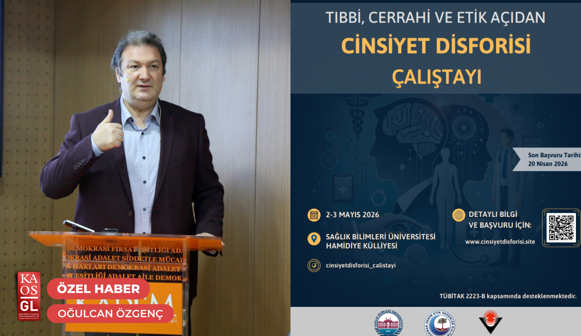 TÜBİTAK destekli çalıştayda translar "tıbbi vaka" olarak ele alınacak! | Kaos GL - LGBTİ+ Haber Portalı Haber