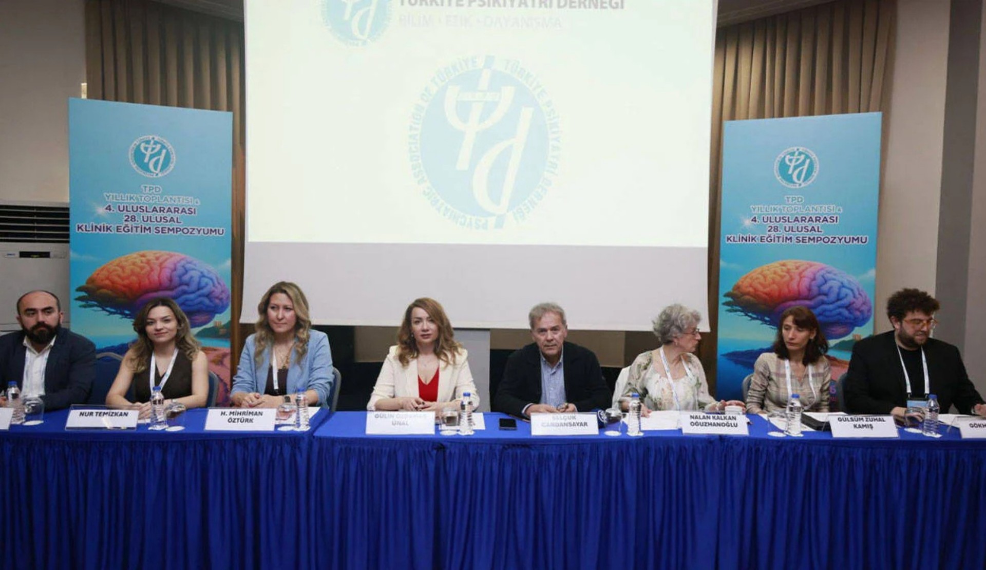 Türk Psikiyatri Derneği: "Türkiye, LGBTİ+'ların sağlık hizmetlerine erişimi açısından giderek gerileyen bir konuma sürükleniyor" | Kaos GL - LGBTİ+ Haber Portalı