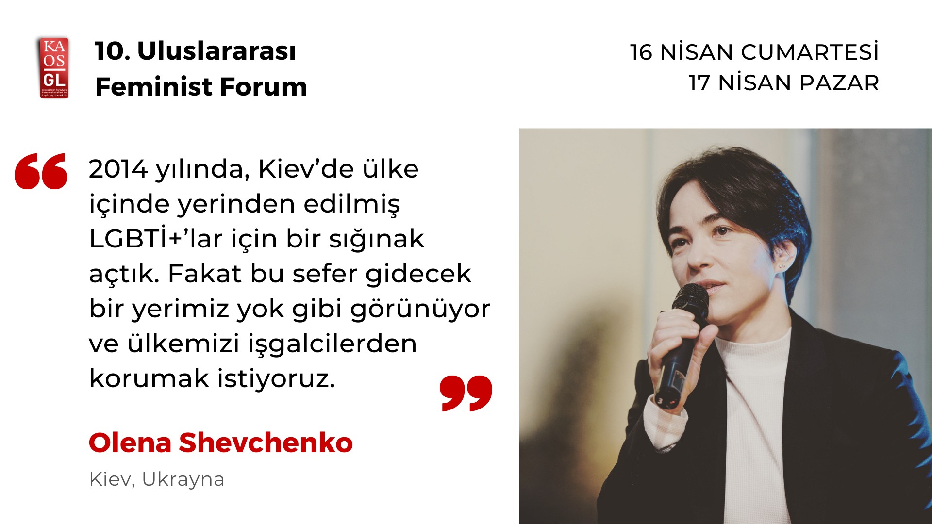 Ukrayna’dan LGBTİ+ aktivisti Olena Shevchenko, Feminist Forum’da konuşacak Kaos GL - LGBTİ+ Haber Portalı