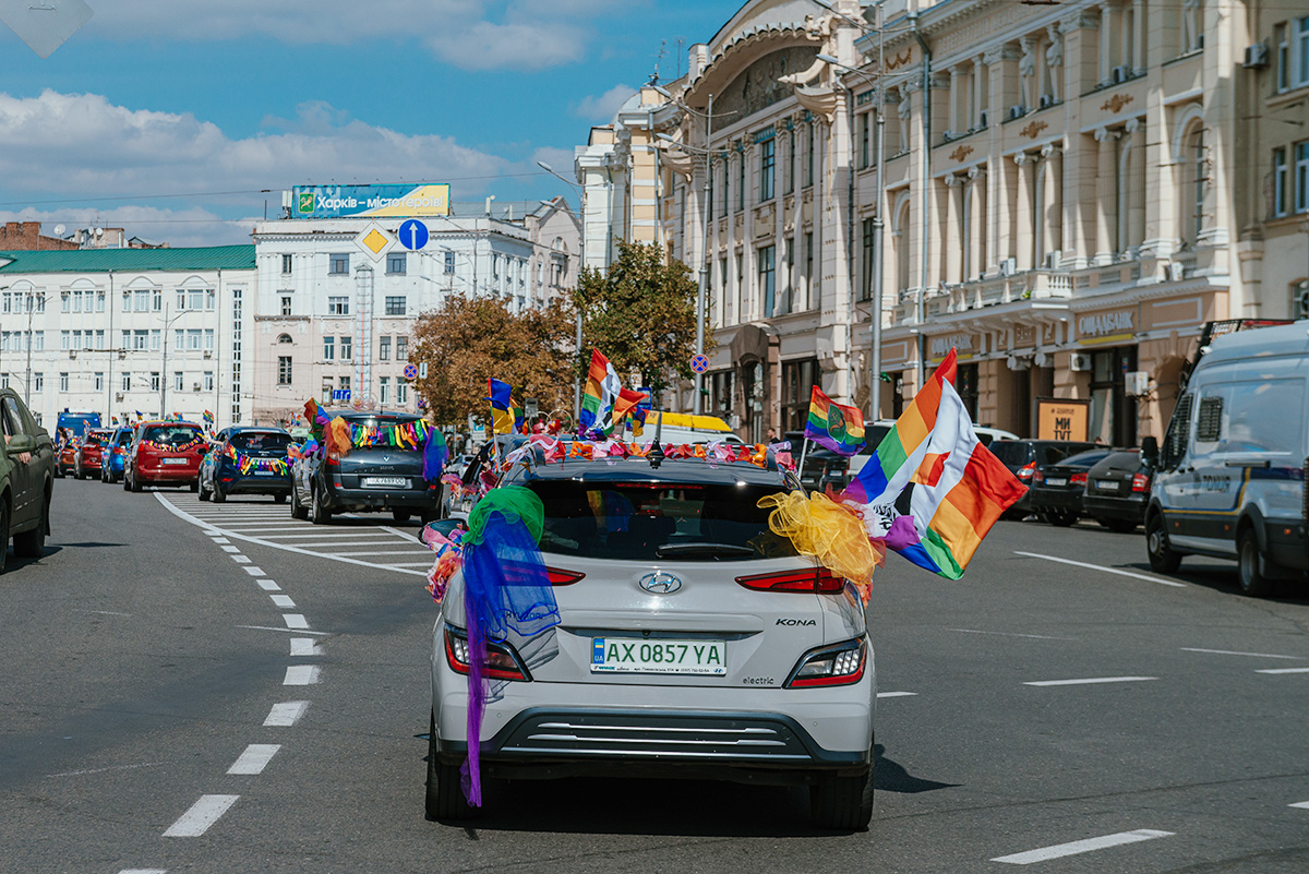 Ukrayna’nın Harkiv şehrinde “AutoPride” etkinliği gerçekleşti  Kaos GL - LGBTİ+ Haber Portalı