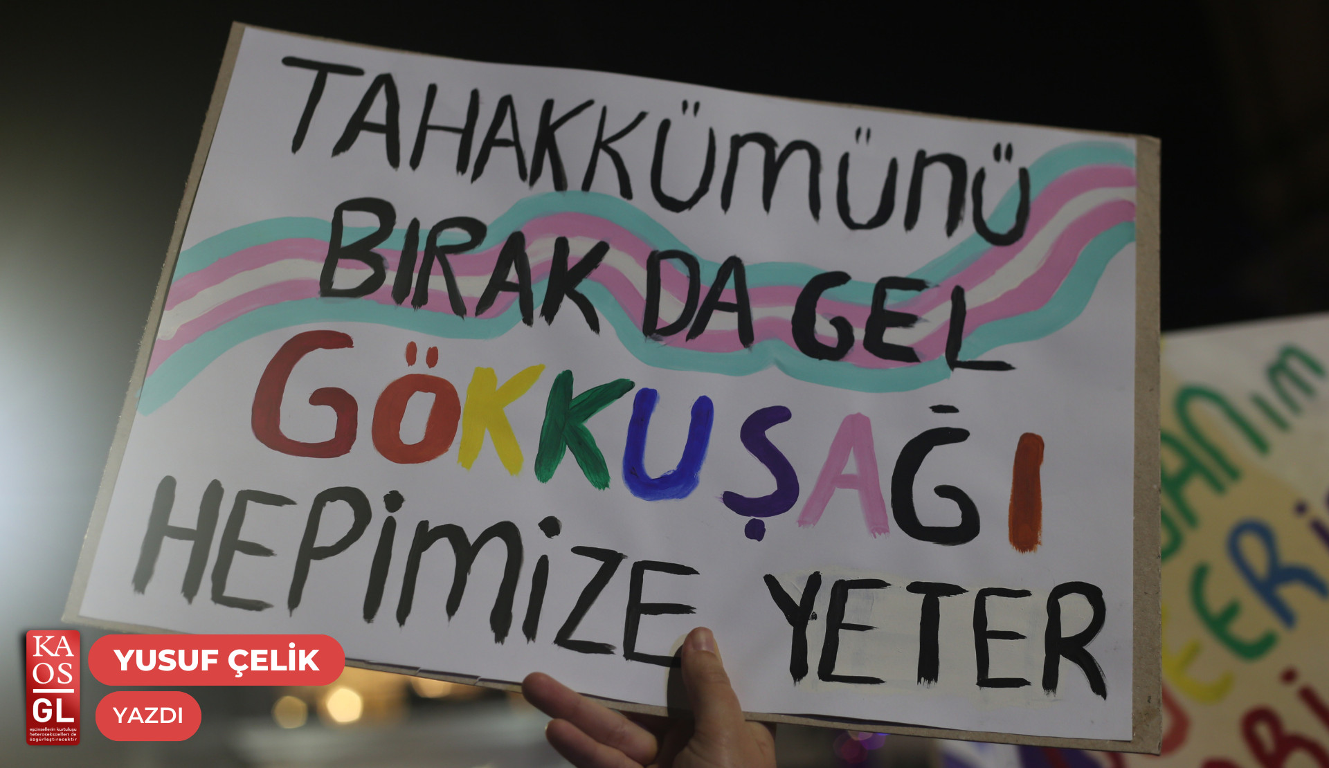 Açılma sekansı: “Görülmemiş bir beden içinde nasıl yaşanır?” | Kaos GL - LGBTİ+ Haber Portalı Gökkuşağı Forumu Köşe Yazısı