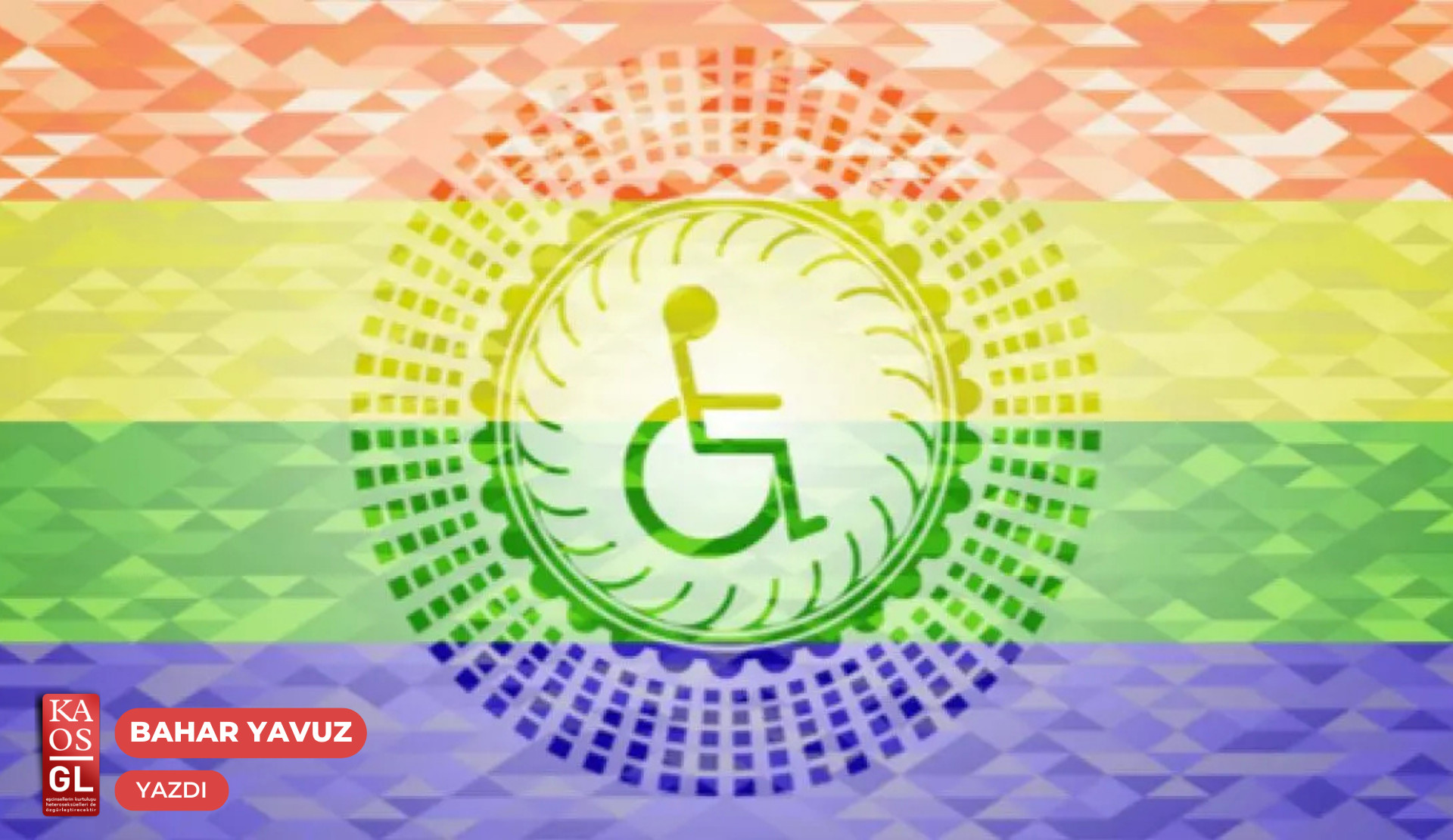 İkiliklerden akışkanlığa bir giriş: Engelli kadın kesişimselliği | Kaos GL - LGBTİ+ Haber Portalı