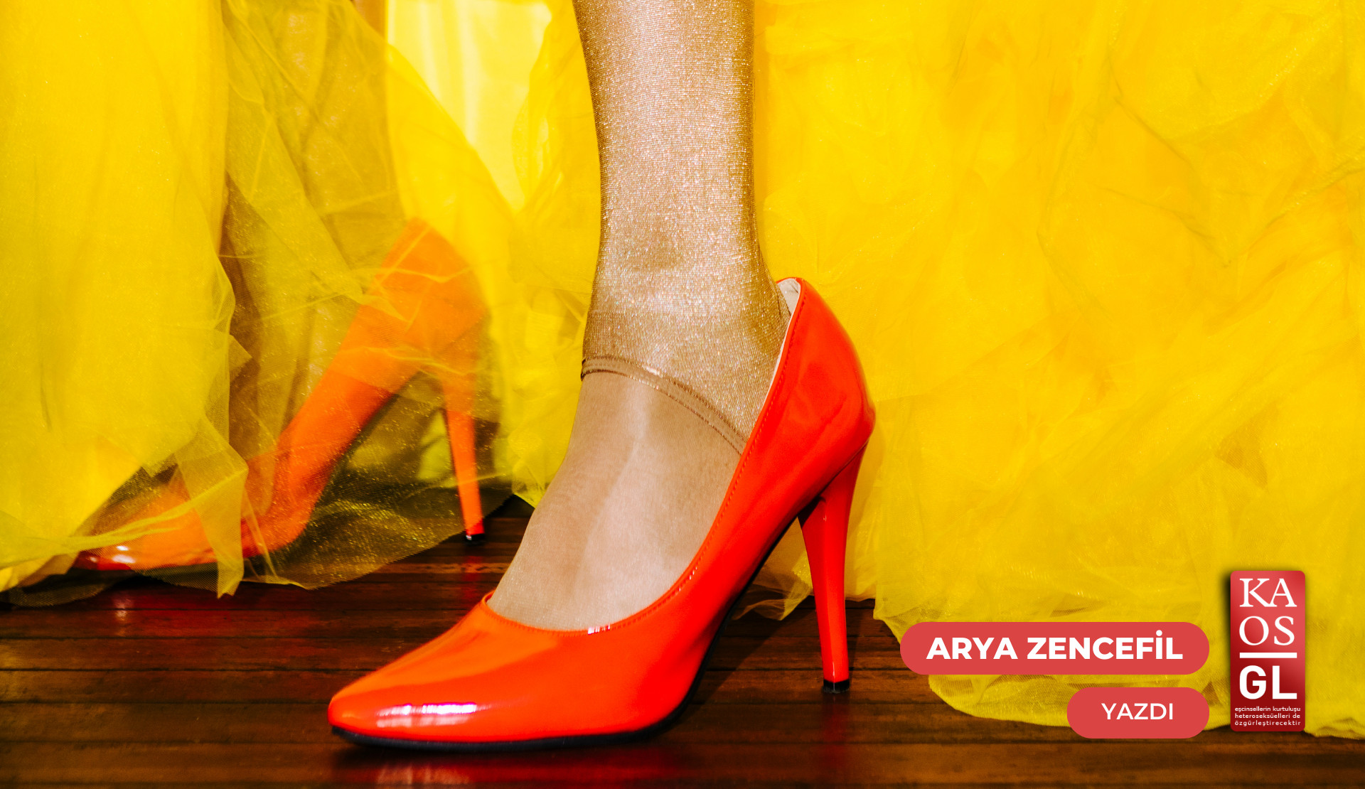 Öylesine kraliçe | Kaos GL - LGBTİ+ Haber Portalı Gökkuşağı Forumu Köşe Yazısı