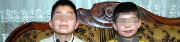 Fantezi medya yine yayında Kaos GL - LGBTİ+ Haber Portalı