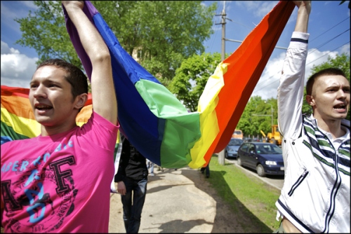 Belarus&rsquo;ta LGBT Derneğine İzin Yok | Kaos GL - LGBTİ+ Haber Portalı Haber