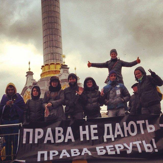 Kiev Direniyor... Ama Gökkuşağına Yer Yok! | Kaos GL - LGBTİ+ Haber Portalı Haber