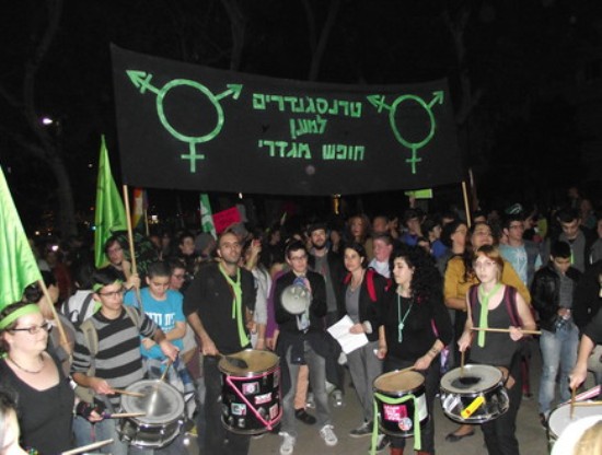 The Regional Network Releases Its Second Newsletter | Kaos GL - News Portal for LGBTI+ News