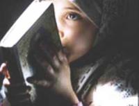 Türkiye&rsquo;de Bireysel Dindarlık Gelişiyor | Kaos GL - LGBTİ+ Haber Portalı Haber