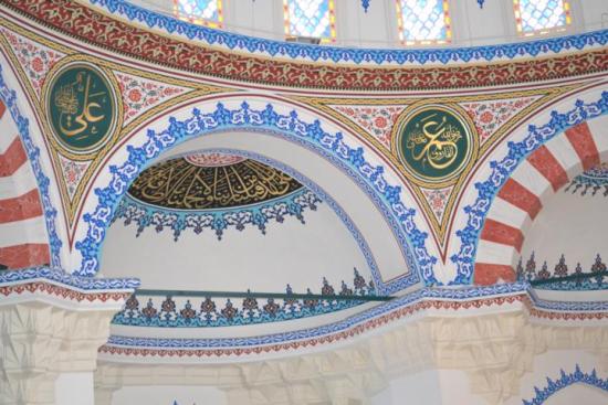 Şehitlik Camii kapılarını eşcinsellere kapadı! Kaos GL - LGBTİ+ Haber Portalı