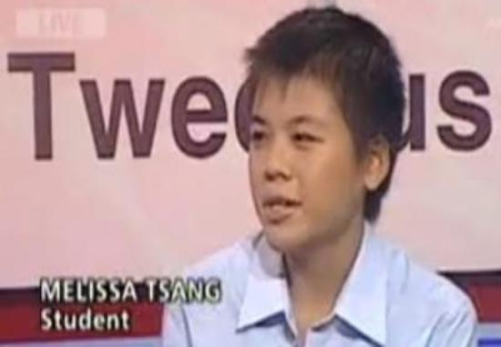 Singapur&rsquo;da Canlı Yayında Eğitimde LGBT Sorusu | Kaos GL - LGBTİ+ Haber Portalı Haber