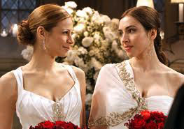 Fransa'da Eşcinsel Evliliğe Vize Yok  | Kaos GL - LGBTİ+ Haber Portalı Haber