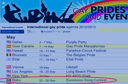 Eurovision ve Pride Bakü&rsquo;de Birlikte Kutlanacak! | Kaos GL - LGBTİ+ Haber Portalı Haber