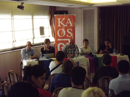 &lsquo;Uluslararası Dayanışma Gerçek Değişimleri Beraberinde Getirecektir&rsquo; | Kaos GL - LGBTİ+ Haber Portalı Haber