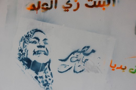 Kaos GL at the Regional Women&rsquo;s Meeting in Tunisia | Kaos GL - News Portal for LGBTI+ News