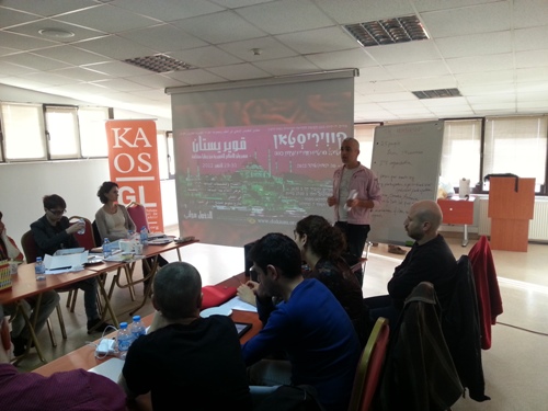 Homofobiye Karşı Bölgesel Ağ 4. Kez Toplandı! | Kaos GL - LGBTİ+ Haber Portalı Haber